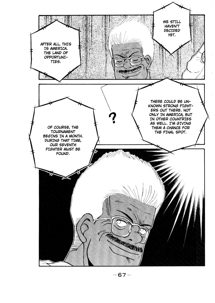 Shura no Mon Chapter 44 page 36 - Chapter 44: Battle of Heavyweight Champions