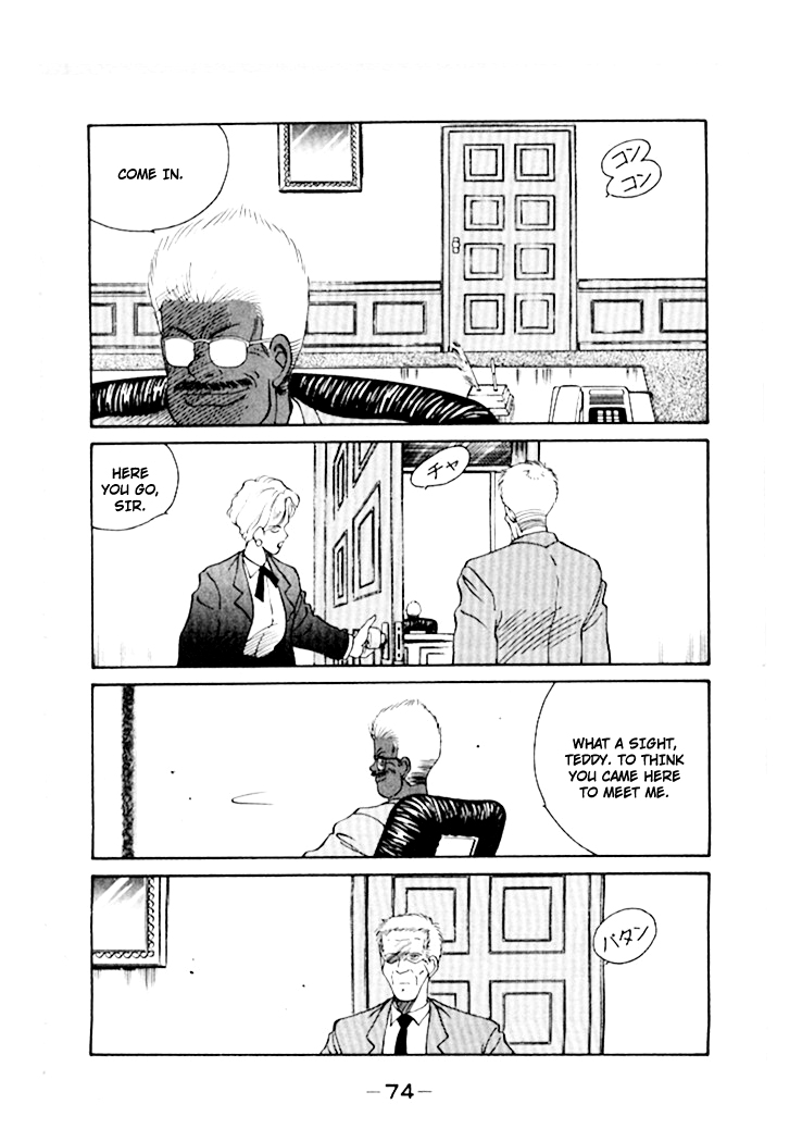 Shura no Mon Chapter 44 page 43 - Chapter 44: Battle of Heavyweight Champions