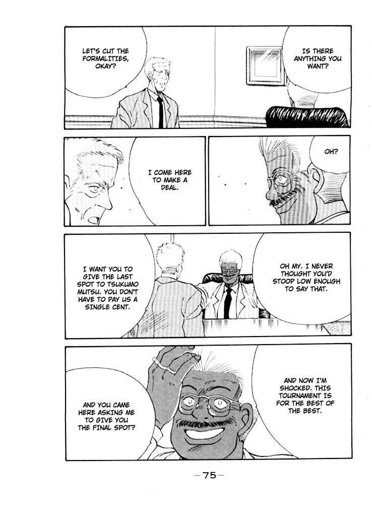 Shura no Mon Chapter 44 page 44 - Chapter 44: Battle of Heavyweight Champions