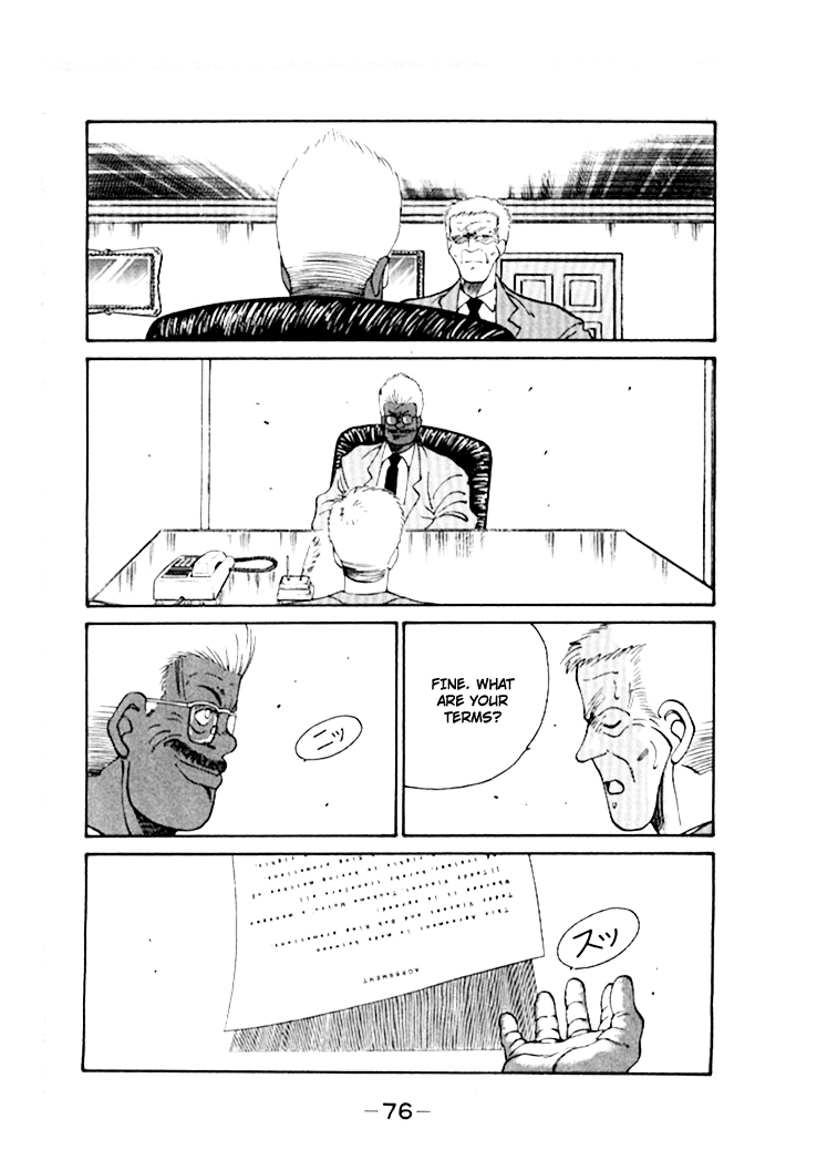 Shura no Mon Chapter 44 page 45 - Chapter 44: Battle of Heavyweight Champions