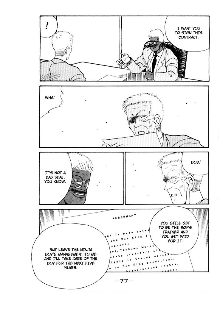 Shura no Mon Chapter 44 page 46 - Chapter 44: Battle of Heavyweight Champions