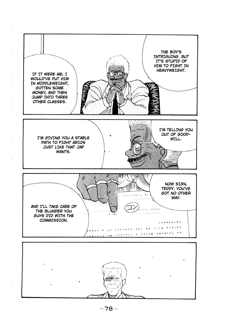Shura no Mon Chapter 44 page 47 - Chapter 44: Battle of Heavyweight Champions