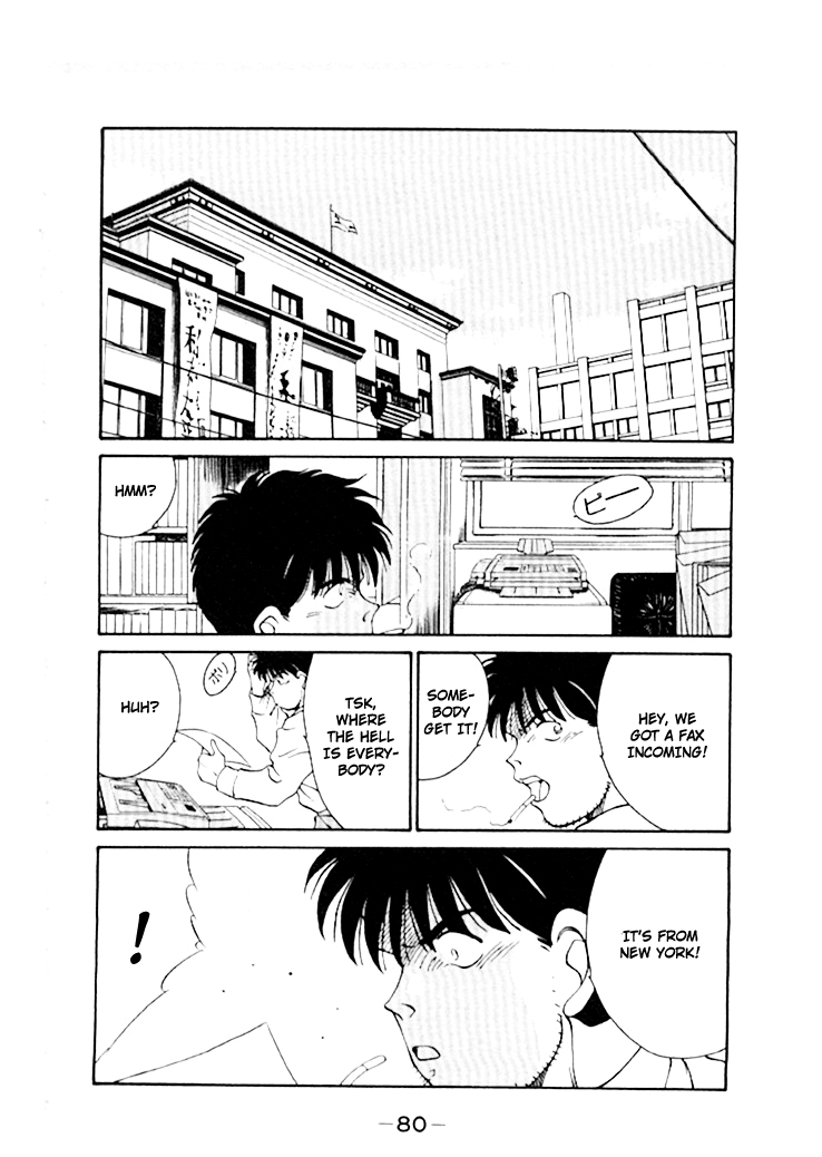 Shura no Mon Chapter 44 page 49 - Chapter 44: Battle of Heavyweight Champions