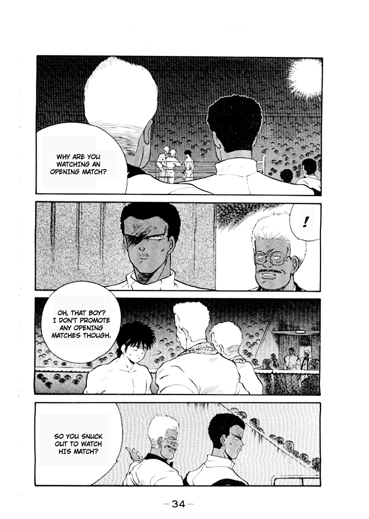 Shura no Mon Chapter 44 page 5 - Chapter 44: Battle of Heavyweight Champions