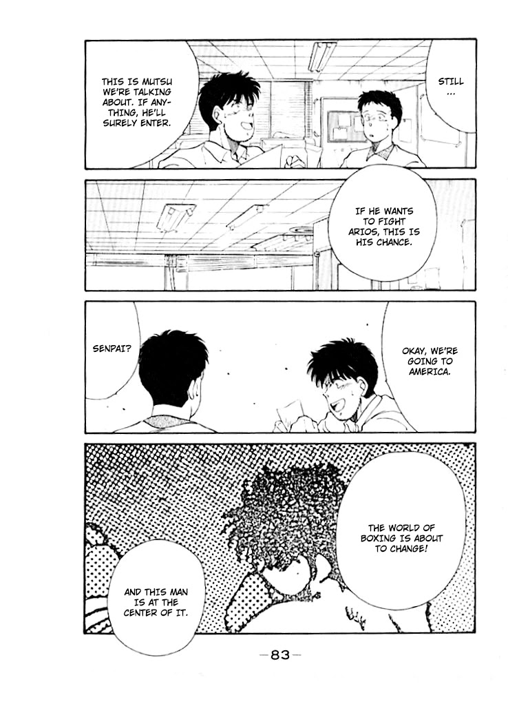Shura no Mon Chapter 44 page 52 - Chapter 44: Battle of Heavyweight Champions