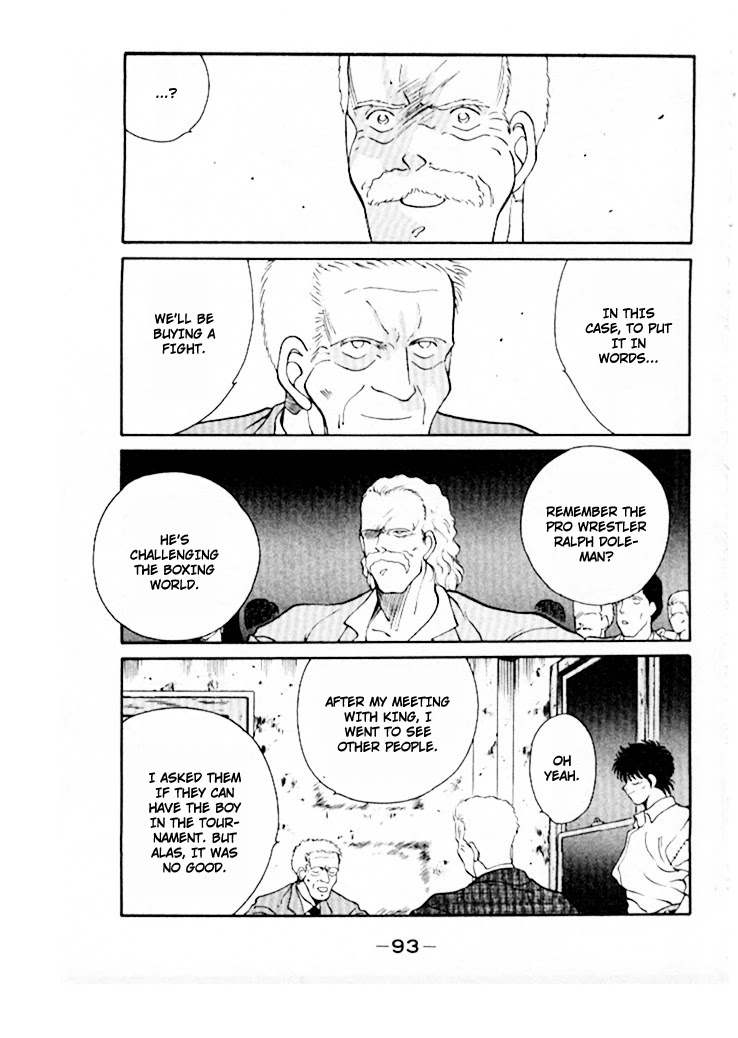 Shura no Mon Chapter 45 page 10 - Chapter 45: The Seventh Fighter