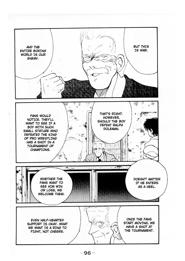 Shura no Mon Chapter 45 page 13 - Chapter 45: The Seventh Fighter