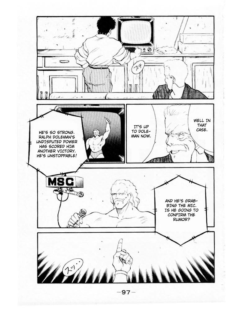 Shura no Mon Chapter 45 page 14 - Chapter 45: The Seventh Fighter