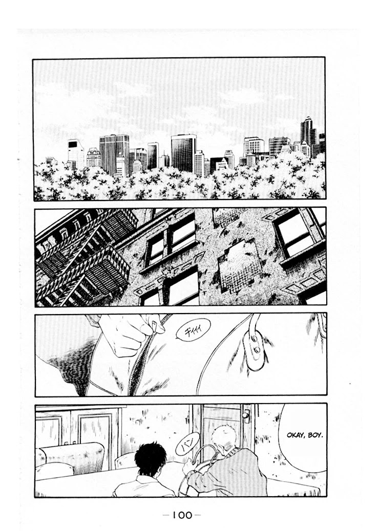 Shura no Mon Chapter 45 page 17 - Chapter 45: The Seventh Fighter
