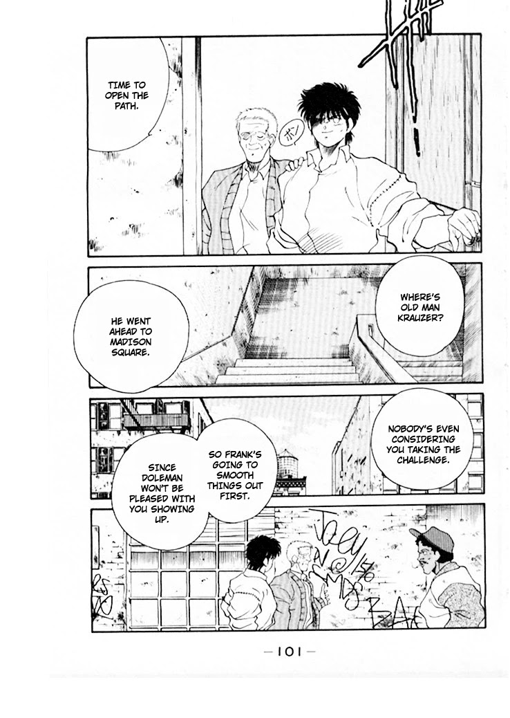 Shura no Mon Chapter 45 page 18 - Chapter 45: The Seventh Fighter