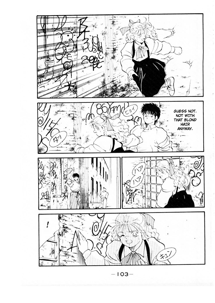 Shura no Mon Chapter 45 page 20 - Chapter 45: The Seventh Fighter
