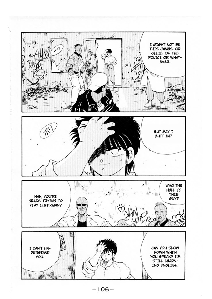 Shura no Mon Chapter 45 page 23 - Chapter 45: The Seventh Fighter