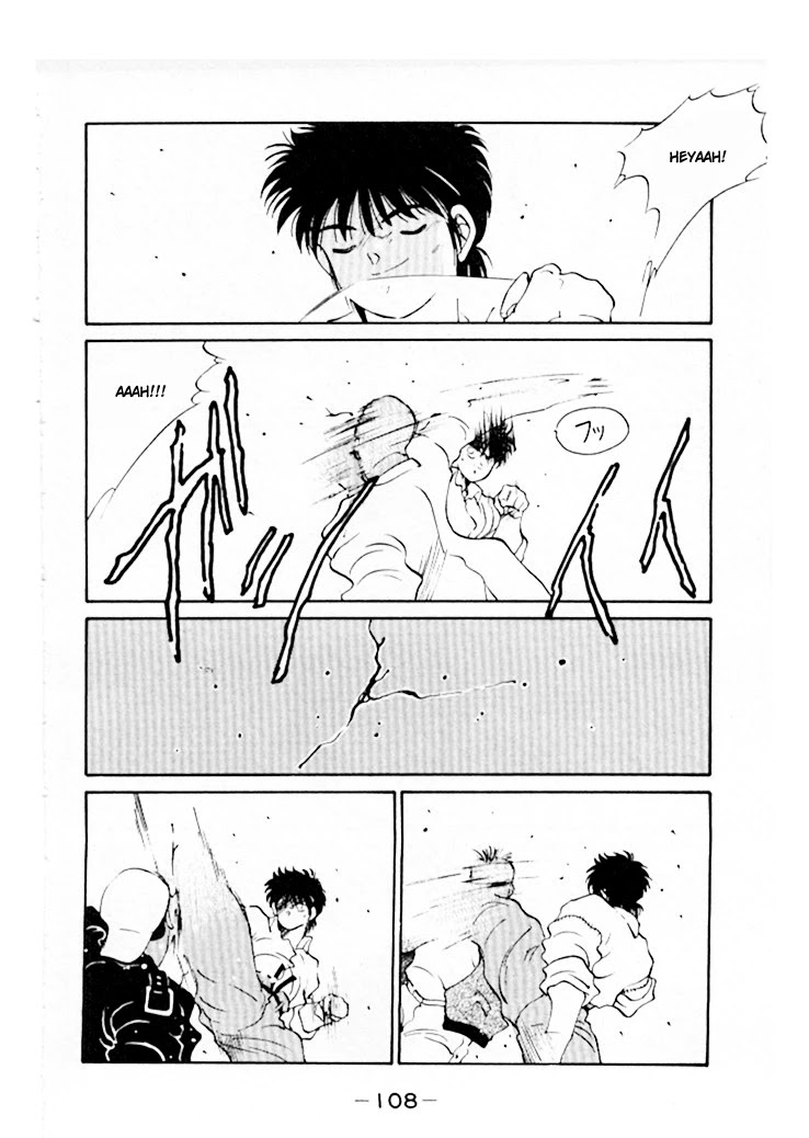 Shura no Mon Chapter 45 page 25 - Chapter 45: The Seventh Fighter