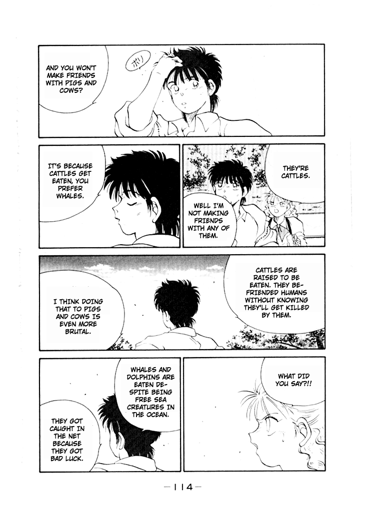 Shura no Mon Chapter 45 page 31 - Chapter 45: The Seventh Fighter