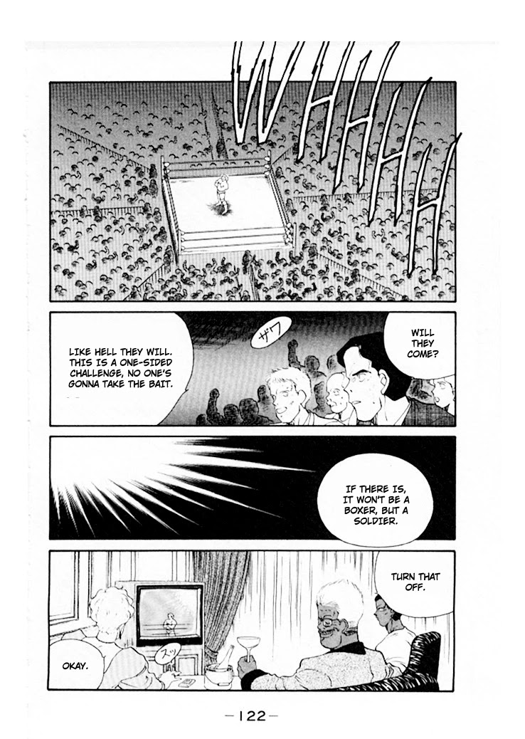Shura no Mon Chapter 45 page 39 - Chapter 45: The Seventh Fighter