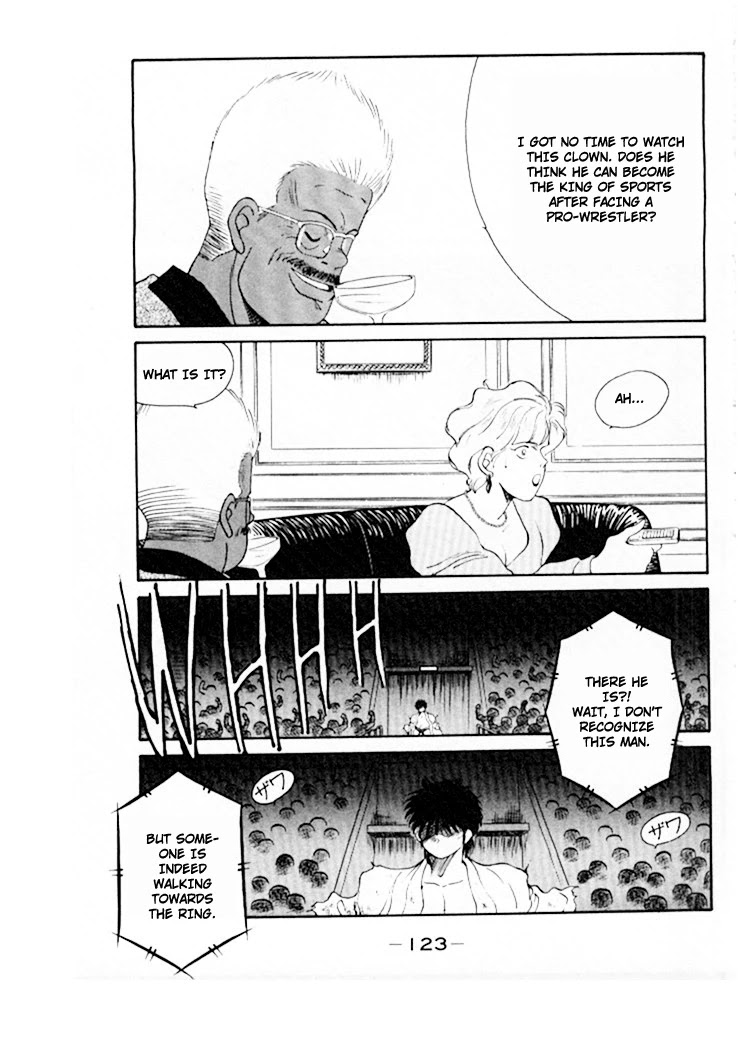 Shura no Mon Chapter 45 page 40 - Chapter 45: The Seventh Fighter