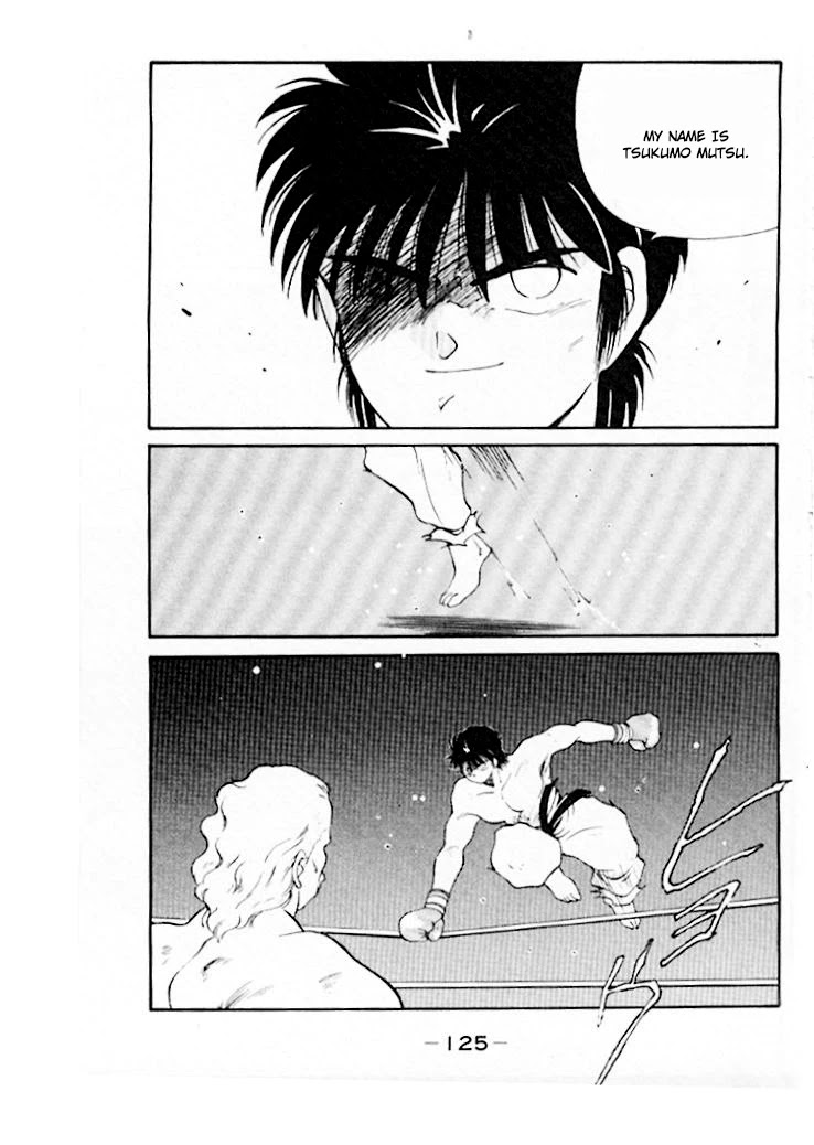 Shura no Mon Chapter 45 page 42 - Chapter 45: The Seventh Fighter
