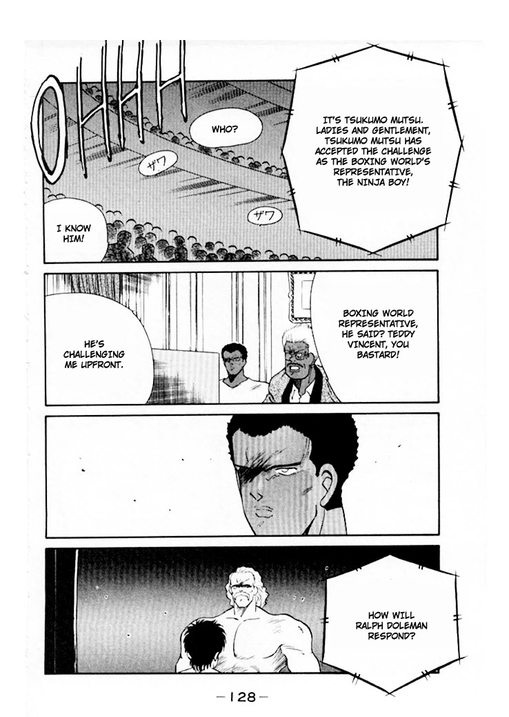 Shura no Mon Chapter 45 page 45 - Chapter 45: The Seventh Fighter