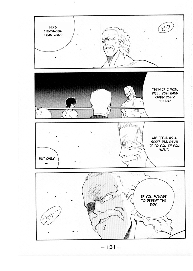 Shura no Mon Chapter 45 page 48 - Chapter 45: The Seventh Fighter