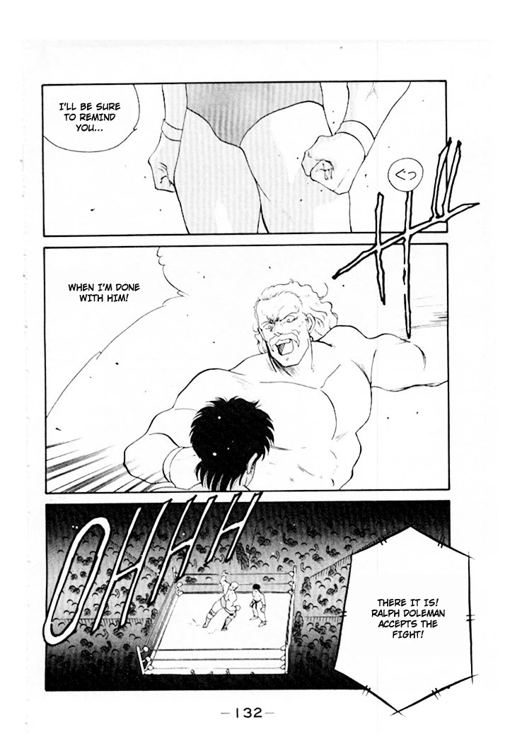 Shura no Mon Chapter 45 page 49 - Chapter 45: The Seventh Fighter