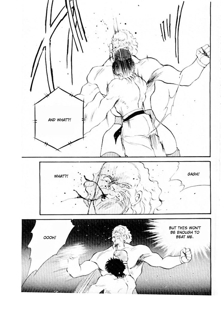 Shura no Mon Chapter 45 page 52 - Chapter 45: The Seventh Fighter