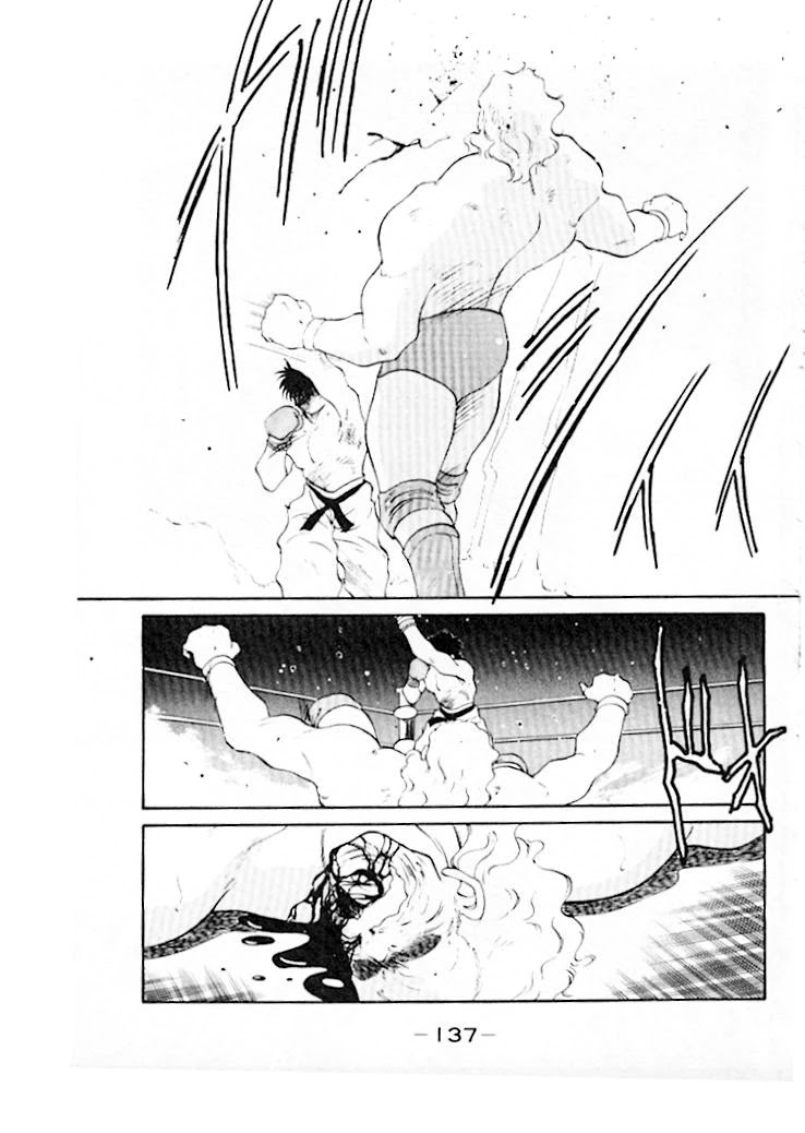Shura no Mon Chapter 45 page 54 - Chapter 45: The Seventh Fighter