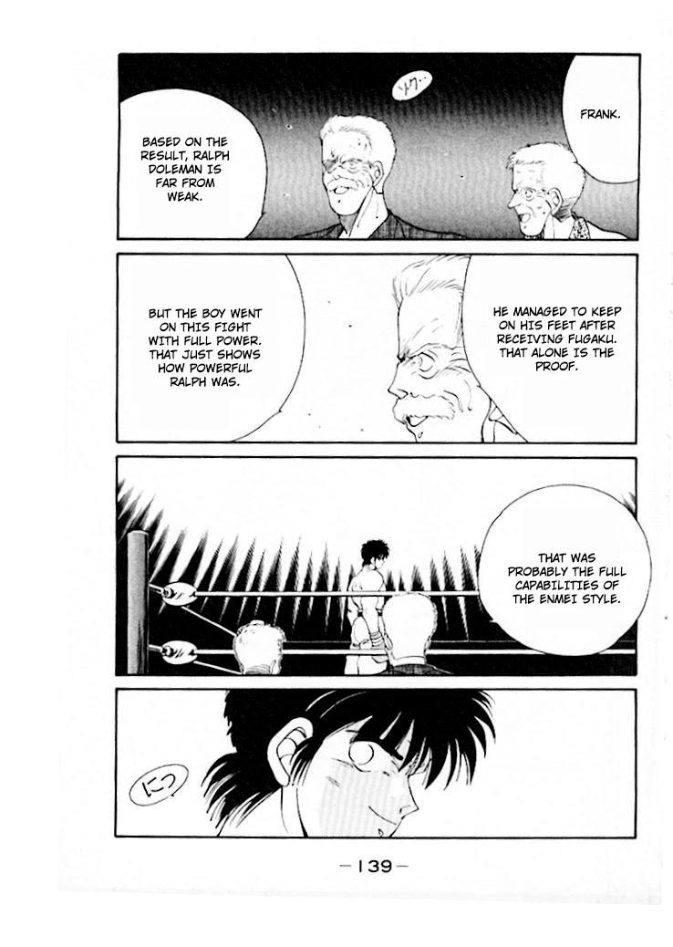 Shura no Mon Chapter 45 page 56 - Chapter 45: The Seventh Fighter