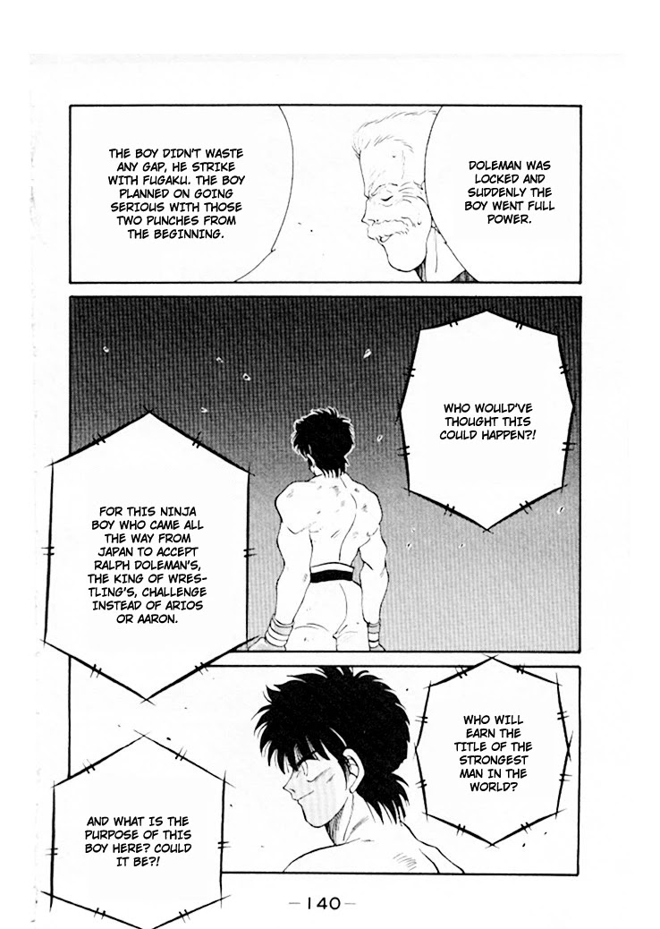 Shura no Mon Chapter 45 page 57 - Chapter 45: The Seventh Fighter