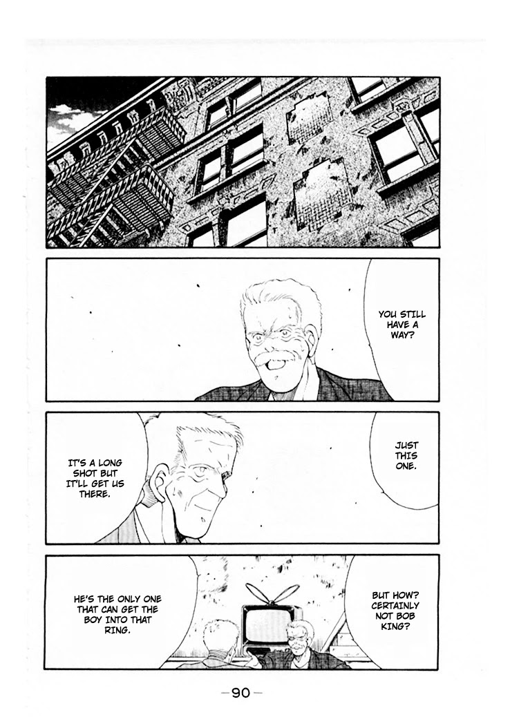 Shura no Mon Chapter 45 page 7 - Chapter 45: The Seventh Fighter
