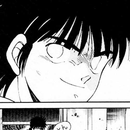 Shura no Mon Chapter 45: The Seventh Fighter cover