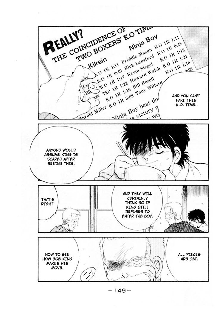 Shura no Mon Chapter 46 page 10 - Chapter 46: A Dinner with Edward Hughes