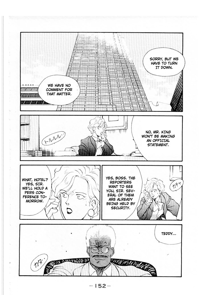 Shura no Mon Chapter 46 page 13 - Chapter 46: A Dinner with Edward Hughes