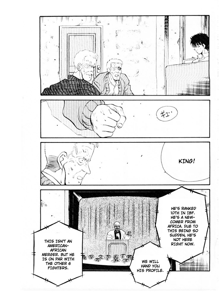 Shura no Mon Chapter 46 page 16 - Chapter 46: A Dinner with Edward Hughes