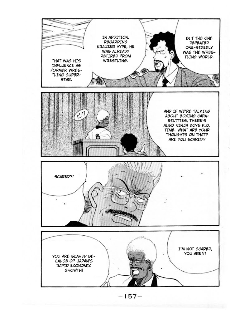 Shura no Mon Chapter 46 page 18 - Chapter 46: A Dinner with Edward Hughes