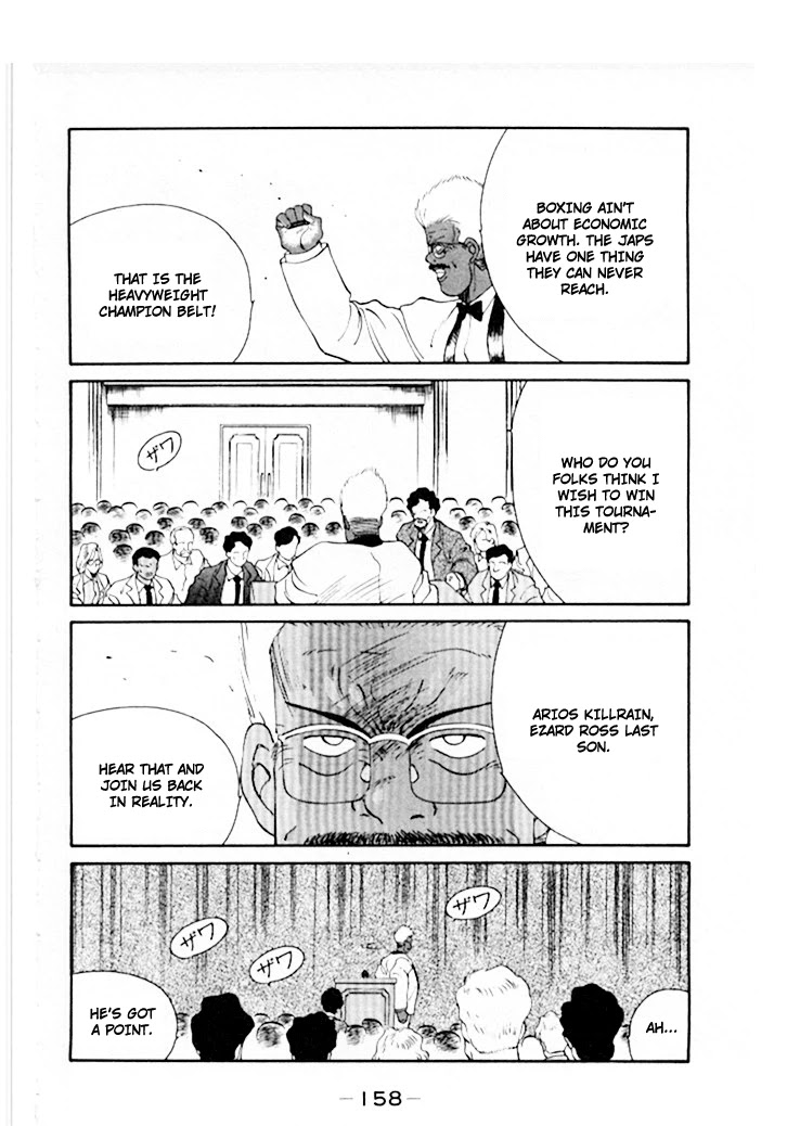 Shura no Mon Chapter 46 page 19 - Chapter 46: A Dinner with Edward Hughes