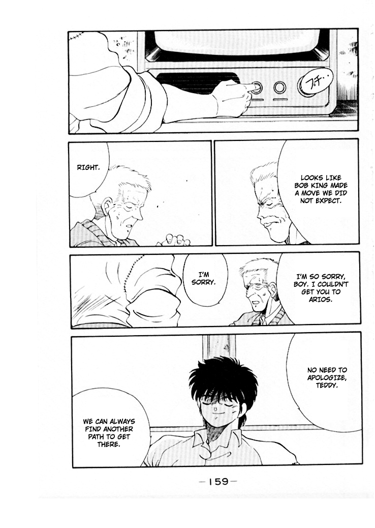 Shura no Mon Chapter 46 page 20 - Chapter 46: A Dinner with Edward Hughes