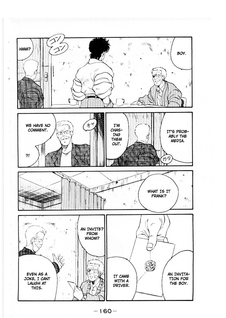 Shura no Mon Chapter 46 page 21 - Chapter 46: A Dinner with Edward Hughes