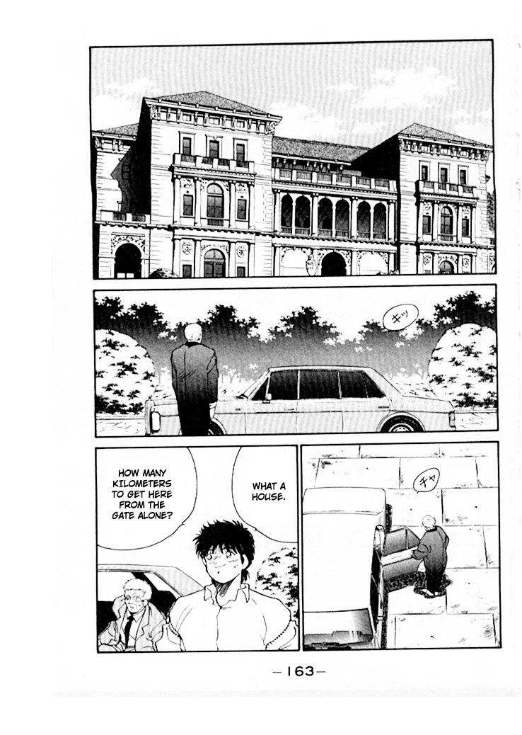 Shura no Mon Chapter 46 page 24 - Chapter 46: A Dinner with Edward Hughes