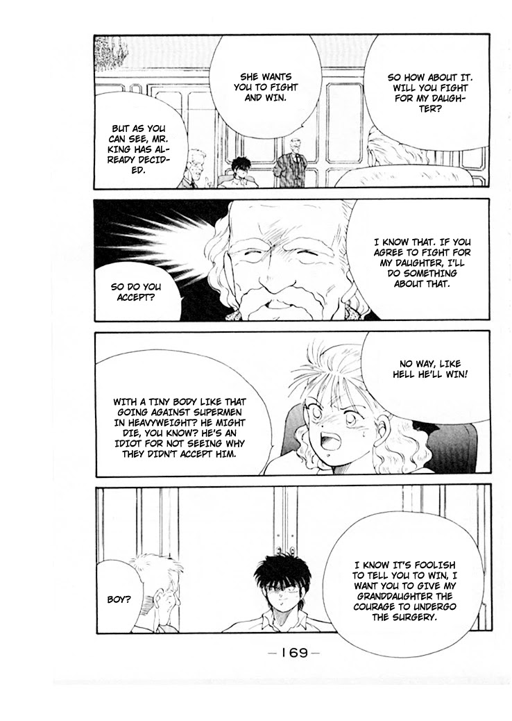 Shura no Mon Chapter 46 page 30 - Chapter 46: A Dinner with Edward Hughes