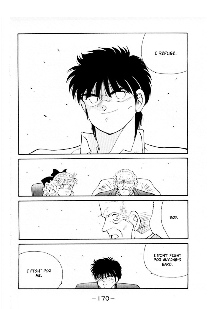 Shura no Mon Chapter 46 page 31 - Chapter 46: A Dinner with Edward Hughes