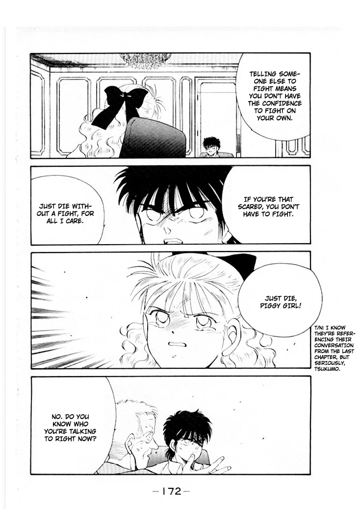 Shura no Mon Chapter 46 page 33 - Chapter 46: A Dinner with Edward Hughes