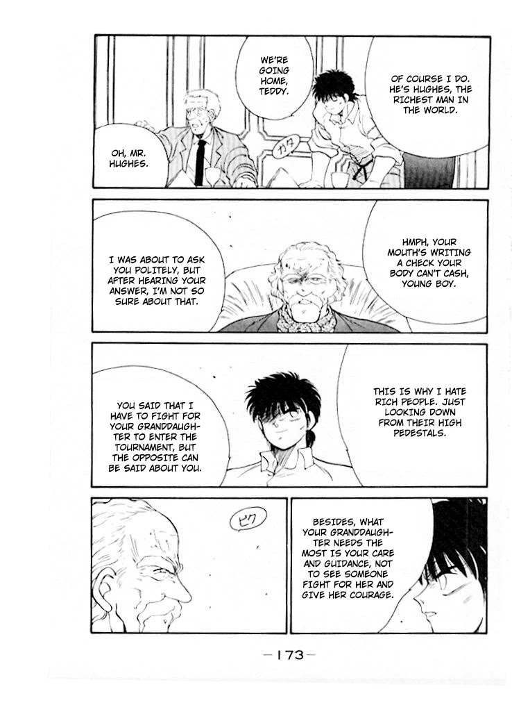 Shura no Mon Chapter 46 page 34 - Chapter 46: A Dinner with Edward Hughes