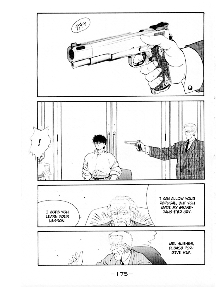 Shura no Mon Chapter 46 page 36 - Chapter 46: A Dinner with Edward Hughes