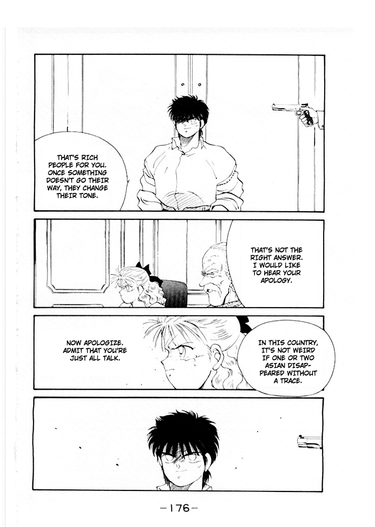 Shura no Mon Chapter 46 page 37 - Chapter 46: A Dinner with Edward Hughes