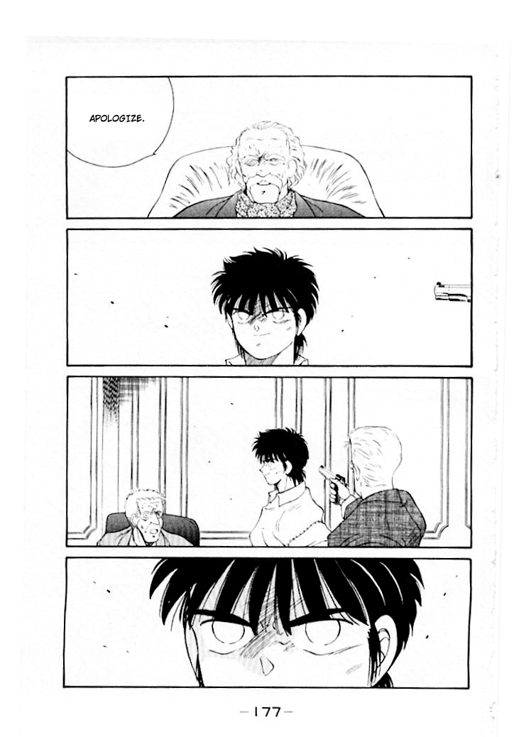 Shura no Mon Chapter 46 page 38 - Chapter 46: A Dinner with Edward Hughes