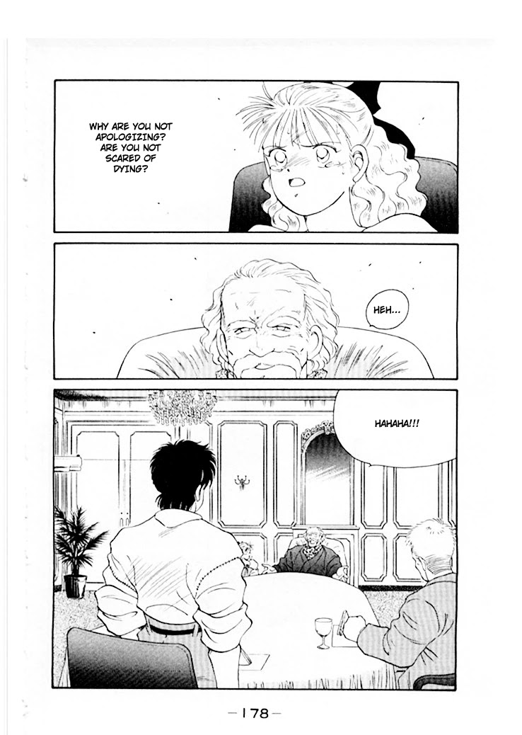 Shura no Mon Chapter 46 page 39 - Chapter 46: A Dinner with Edward Hughes