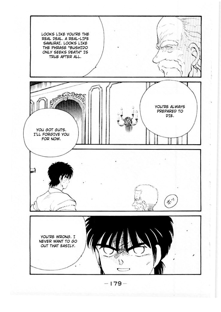 Shura no Mon Chapter 46 page 40 - Chapter 46: A Dinner with Edward Hughes