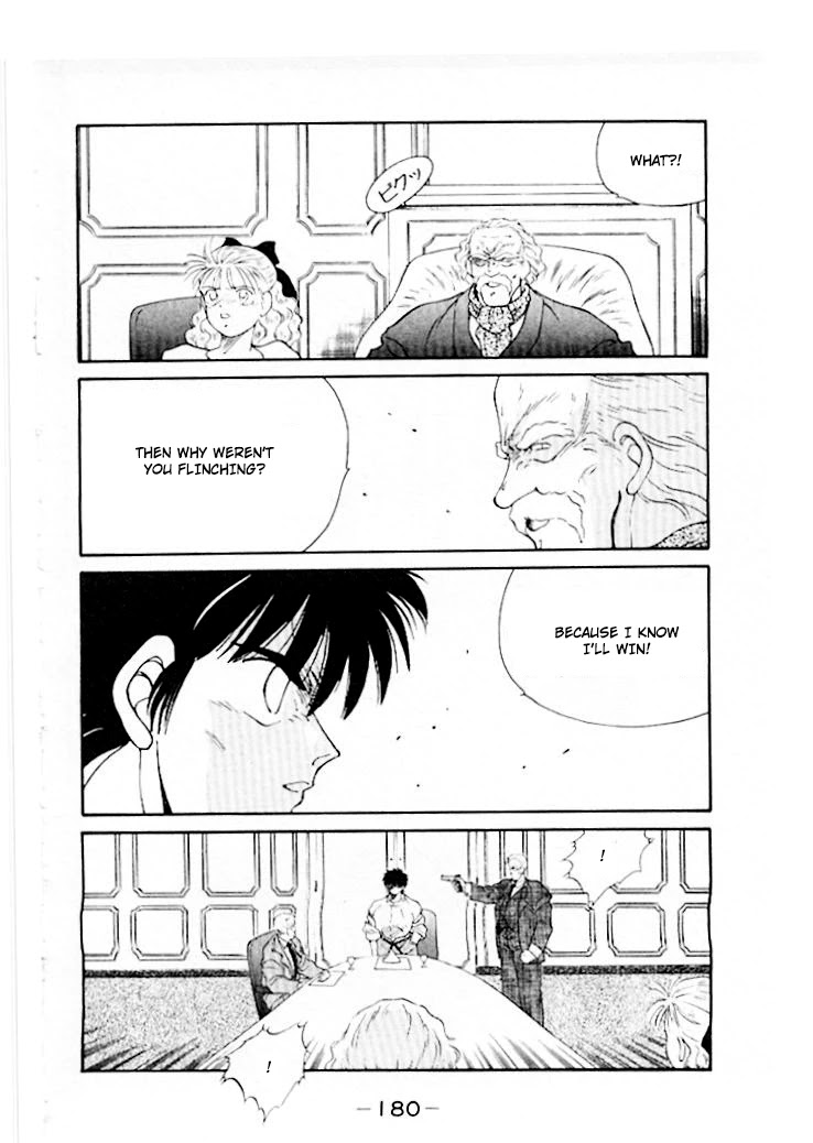 Shura no Mon Chapter 46 page 41 - Chapter 46: A Dinner with Edward Hughes