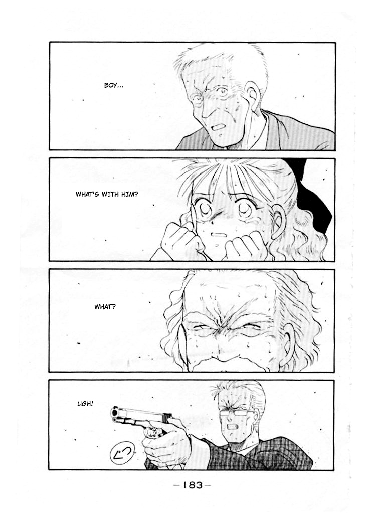 Shura no Mon Chapter 46 page 44 - Chapter 46: A Dinner with Edward Hughes