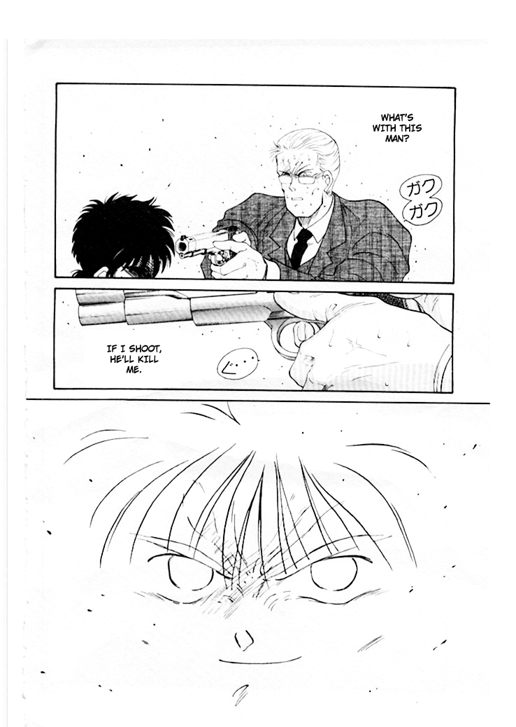 Shura no Mon Chapter 46 page 45 - Chapter 46: A Dinner with Edward Hughes